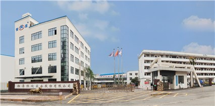 熱烈慶?！竞阈拦煞荨砍闪?5年