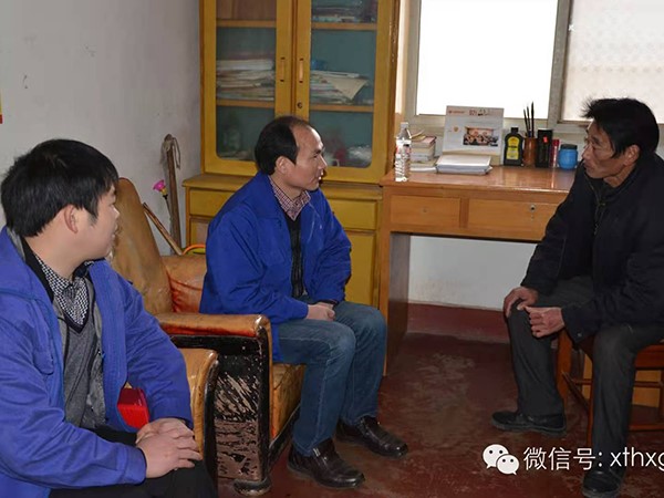 【湘潭恒欣】臘八送溫暖，恒欣感恩行
