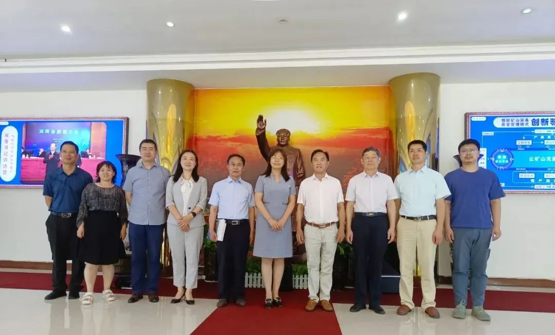 中國科協(xié)領導蒞臨我司視察